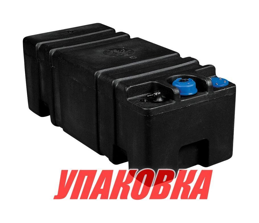 Купить Бак топливный ERCOLE 55 л стационарный 65х35х30 см, Nuova Rade (упаковка из 6 шт.) 44799_pkg_6 7ft.ru в интернет магазине Семь Футов