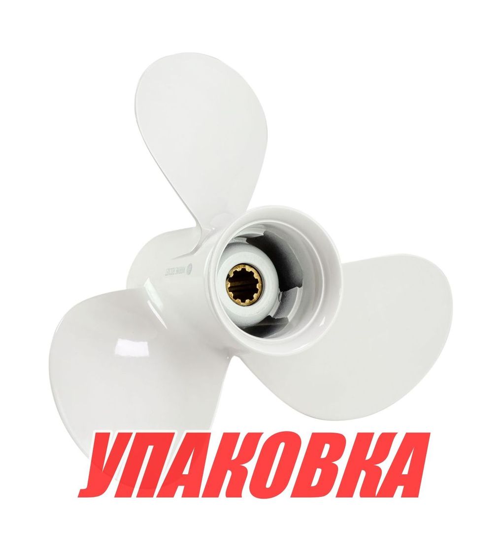 Купить Гребной винт 3x9-7/8x10-1/2, Marine Rocket (упаковка из 5 шт.) 3211-099-105_pkg_5 7ft.ru в интернет магазине Семь Футов