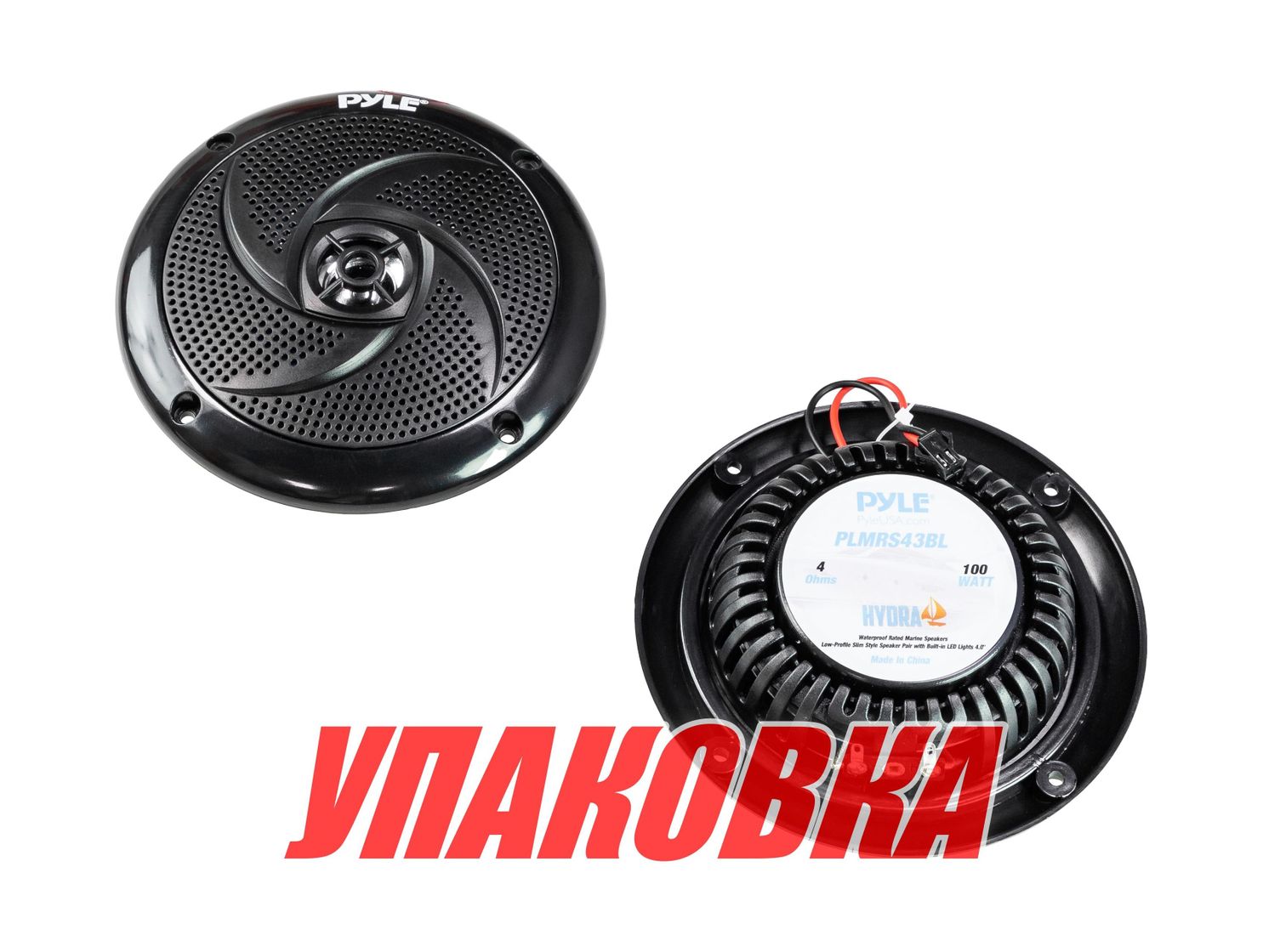 Купить Морская акустика PYLE PLMRS43BL (упаковка из 4 шт.) PLMRS43BL_pkg_4 7ft.ru в интернет магазине Семь Футов