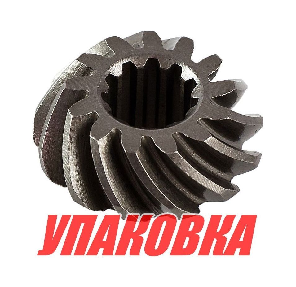 Купить Шестерня редуктора Tohatsu/Mercury 4-5, пиньон (B), Omax (упаковка из 2 шт.) 369640202_OM_pkg_2 7ft.ru в интернет магазине Семь Футов
