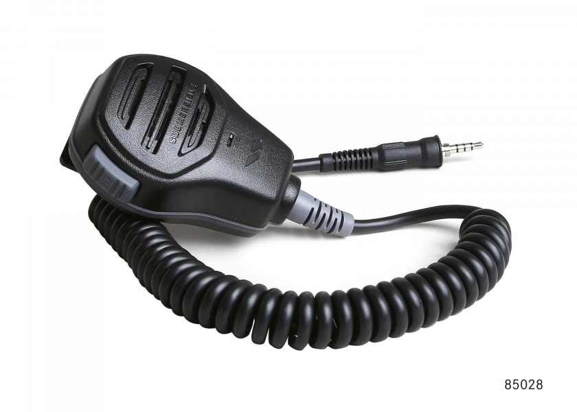 Купить STANDARD HORIZON MH-73A4B Handheld Microphone 85028-bvs 7ft.ru в интернет магазине Семь Футов