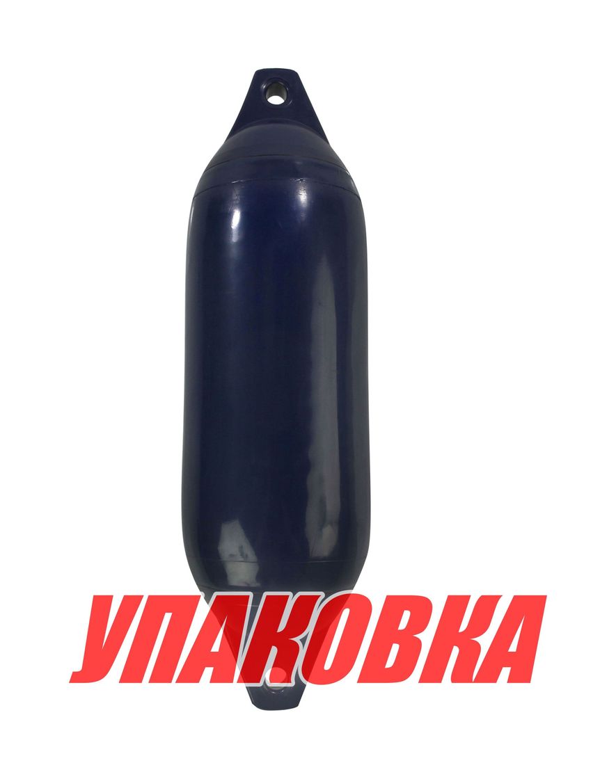 Купить Кранец Castro надувной 1060х220, синий (упаковка из 10 шт.) F4AZ_pkg_10 7ft.ru в интернет магазине Семь Футов