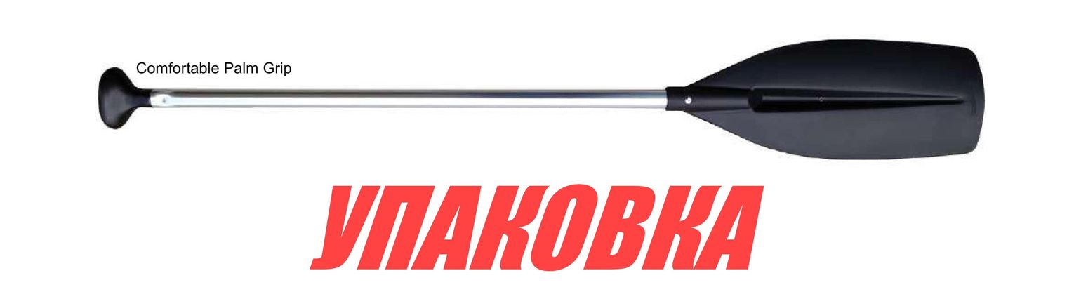 Купить Весло канойное 120 см (упаковка из 4 шт.) OceanSouth PA121_pkg_4 7ft.ru в интернет магазине Семь Футов