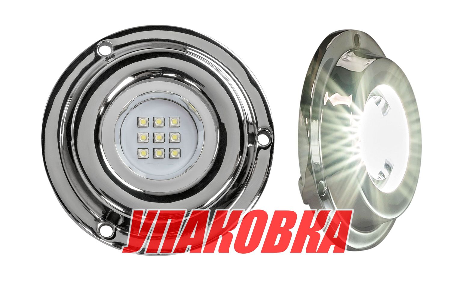 Купить Подводный огонь, белый свет, 27w, Marine Rocket (упаковка из 2 шт.) MRULB27W_pkg_2 7ft.ru в интернет магазине Семь Футов