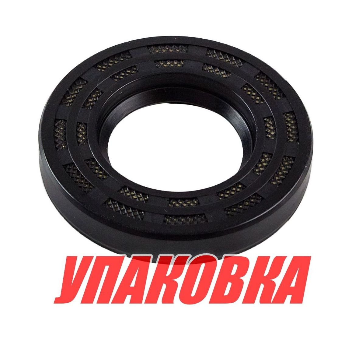 Купить Сальник 25х48x8, Yamaha, (93102-25M04)Omax (упаковка из 6 шт.) 9310225M28_OM_pkg_6 7ft.ru в интернет магазине Семь Футов