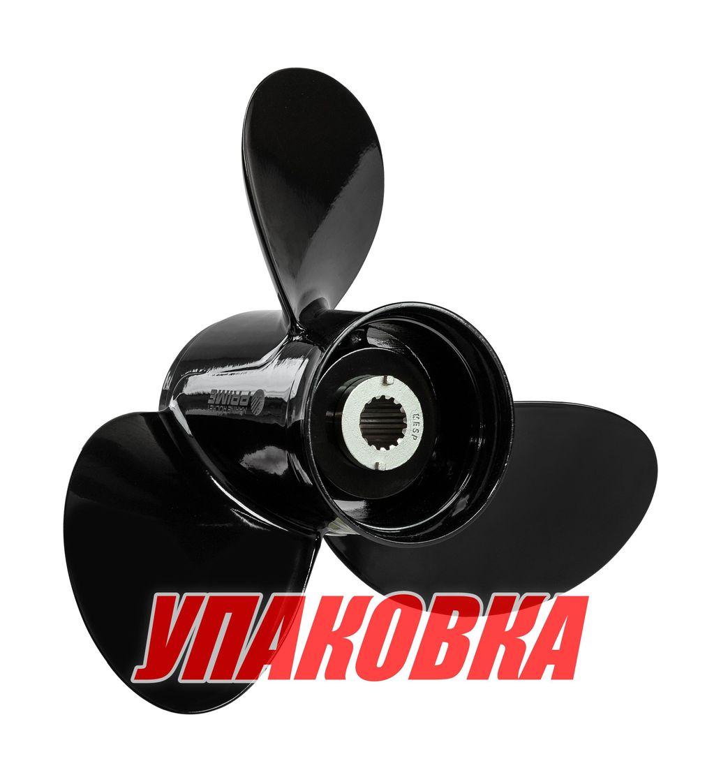 Купить Гребной винт 3x13-1/4x17, Marine Rocket Prime (упаковка из 5 шт.) 1411-133-170MH-PR_pkg_5 7ft.ru в интернет магазине Семь Футов