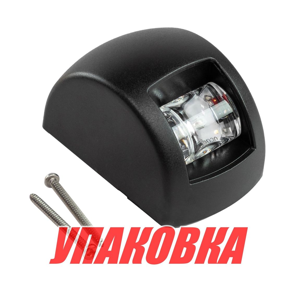 Купить Огонь ходовой светодиодный, красный (упаковка из 4 шт.) AAA 00422_pkg_4 7ft.ru в интернет магазине Семь Футов