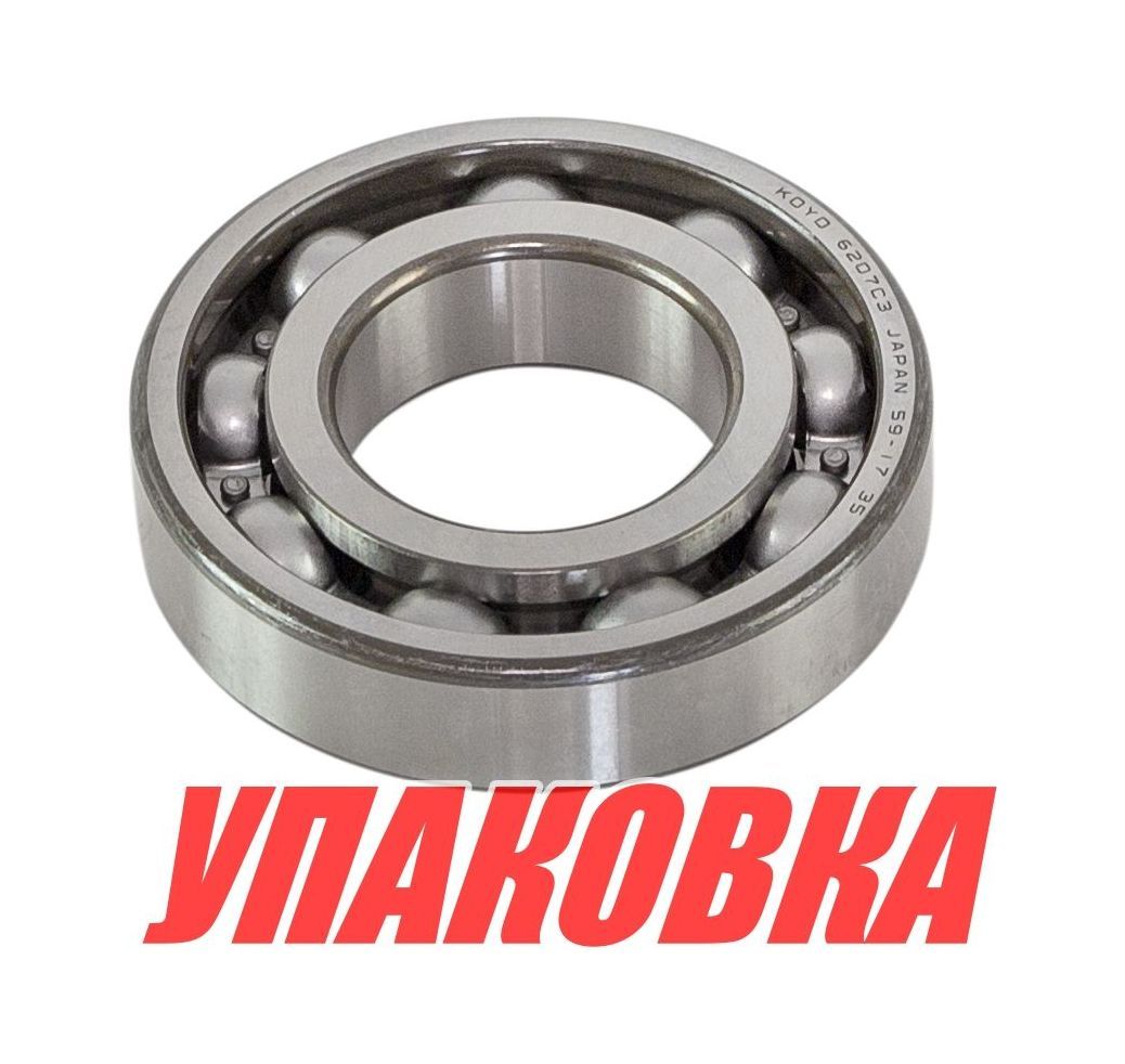 Купить Подшипник 35x72x17, Yamaha, Omax (упаковка из 4 шт.) 93306207U2_OM_pkg_4 7ft.ru в интернет магазине Семь Футов