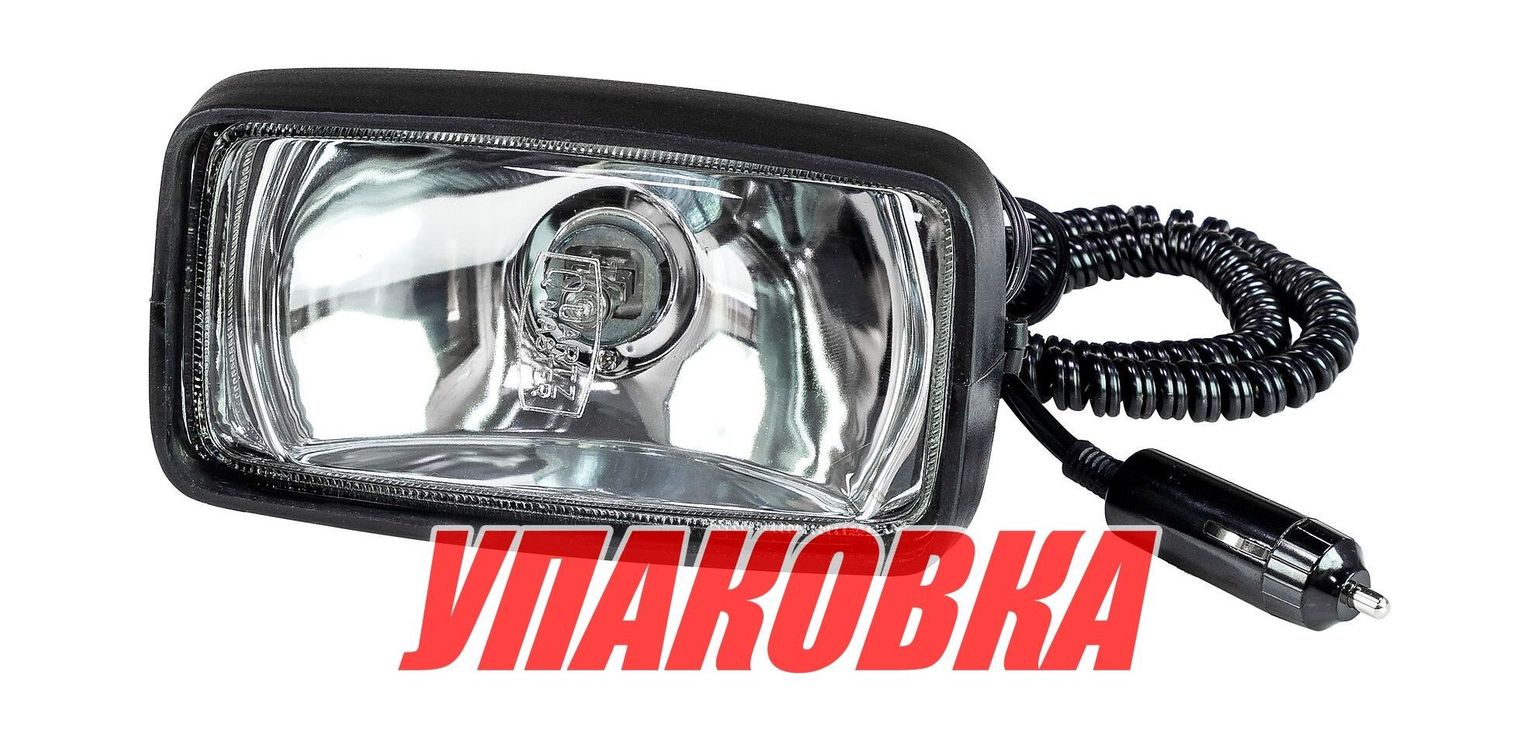 Купить Прожектор ручной, 12 В, 55 Вт (упаковка из 8 шт.) AAA 01687_pkg_8 7ft.ru в интернет магазине Семь Футов