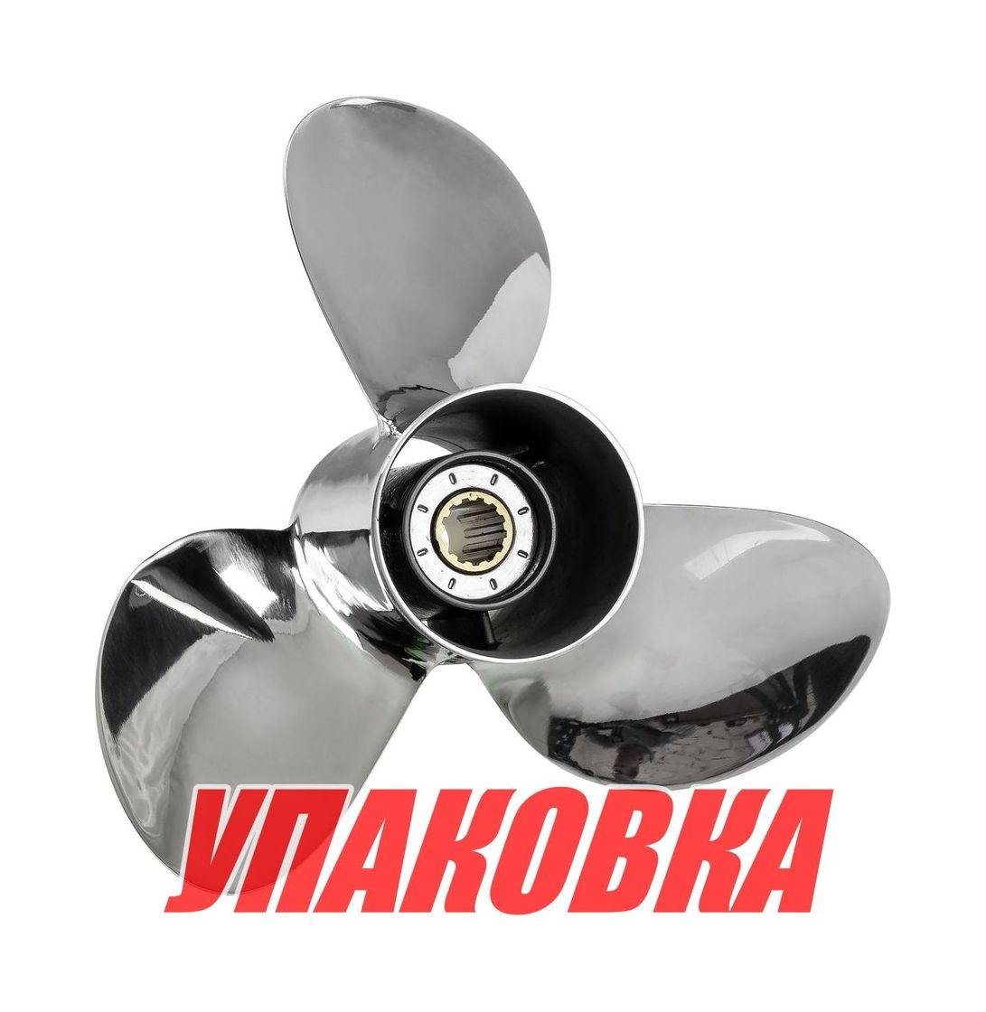 Купить Гребной винт 3x11-1/8x14, Marine Rocket (упаковка из 5 шт.) 3331-112-140_pkg_5 7ft.ru в интернет магазине Семь Футов