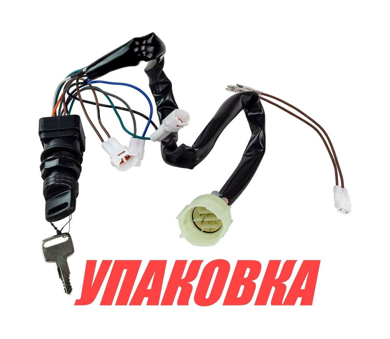 Купить Замок зажигания Suzuki, 37100-93J02, Marine Rocket (упаковка из 2 шт.) 3710093J02MR_pkg_2 7ft.ru в интернет магазине Семь Футов