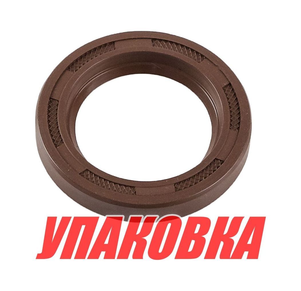 Купить Сальник 30x45x7, Yamaha, Omax (упаковка из 30 шт.) 9310130M1700_OM_pkg_30 7ft.ru в интернет магазине Семь Футов