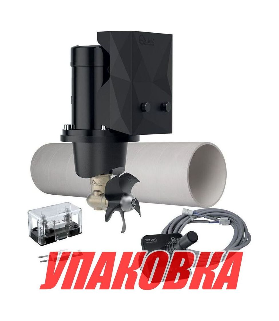 Купить Подруливающее устройство Quick, D125mm, 30KGF, 12 В, (TCD2042 - TCDEX06 - TNL 750mm) (упаковка из 4 шт.) FGBT12530120K05_pkg_4 7ft.ru в интернет магазине Семь Футов