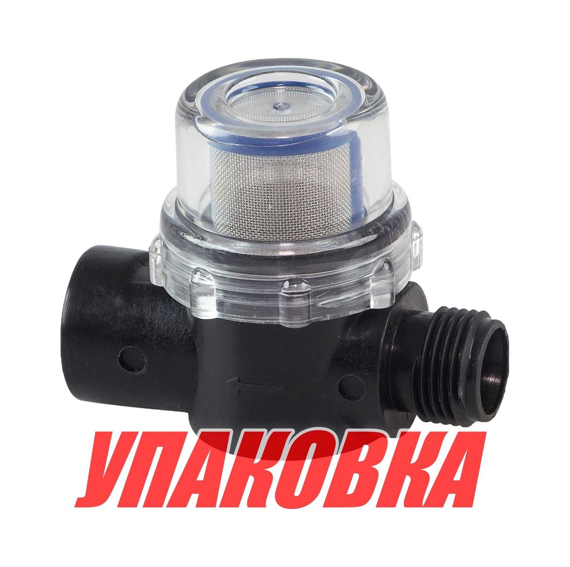 Купить Фильтр сетчатый SeaFlo для диафрагменных насосов, резьба 1/2-14 FNPT (упаковка из 8 шт.) 51S01_pkg_8 7ft.ru в интернет магазине Семь Футов