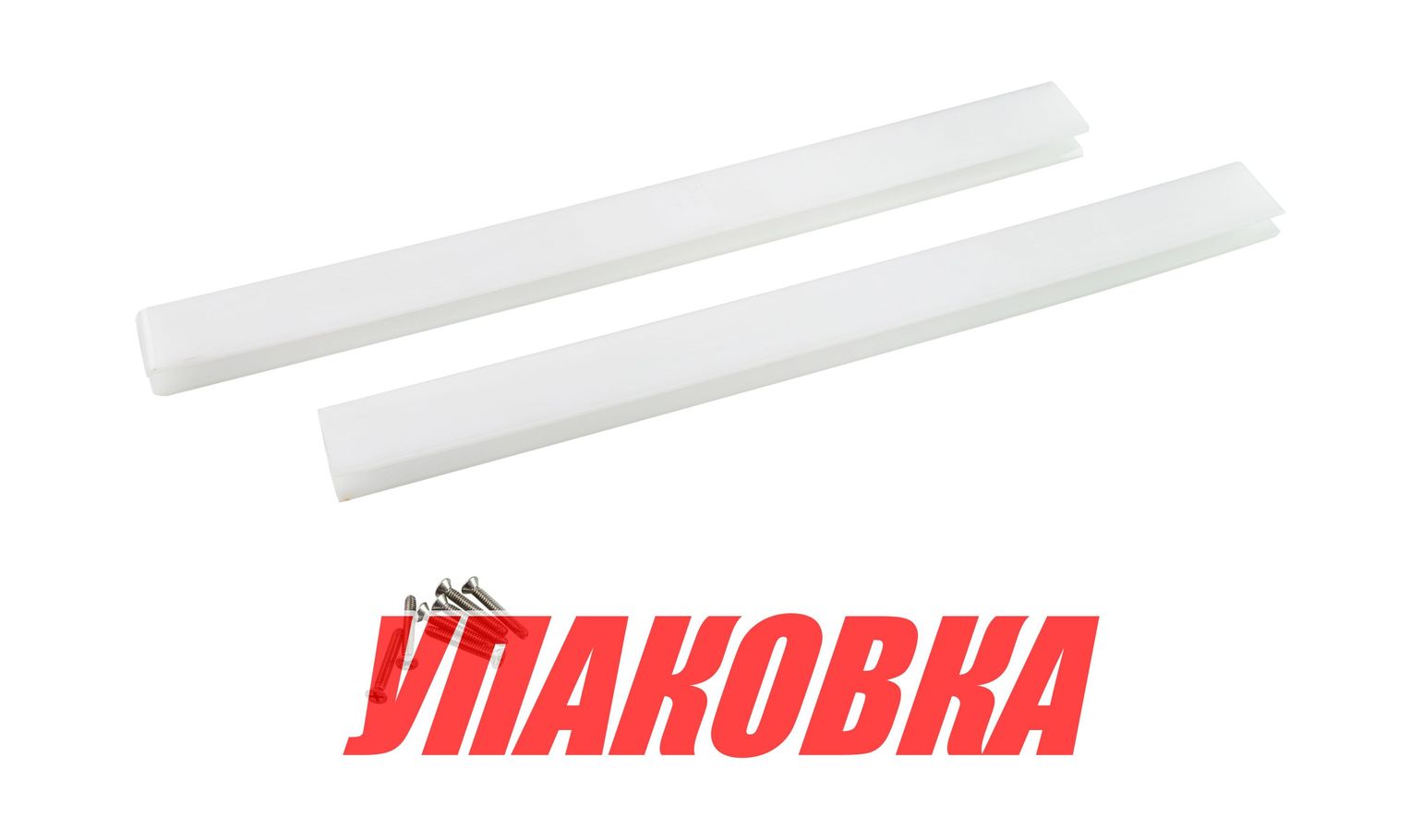 Купить Вкладыш сменный для подъемника, Bob's (упаковка из 2 шт.) Bob's Machine 120200000_pkg_2 7ft.ru в интернет магазине Семь Футов