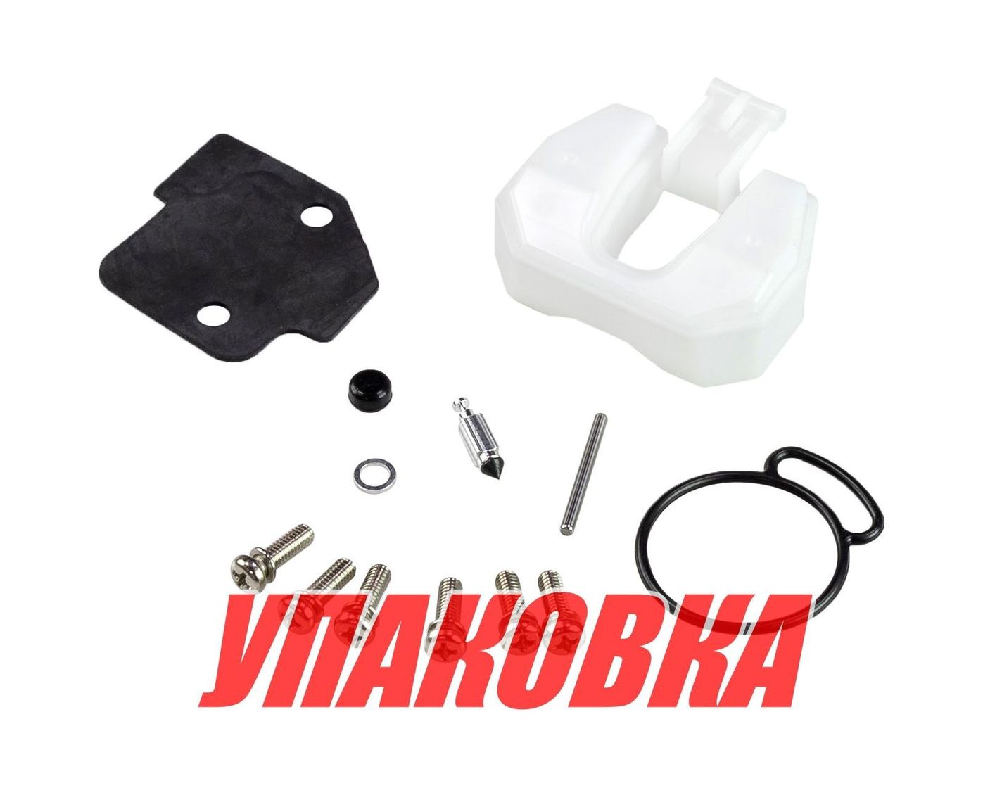 Купить Ремкомплект карбюратора Tohatsu M9.9C-D2/15C-D2/18D-E2, Omax (упаковка из 4 шт.) 3G2871222_OM_pkg_4 7ft.ru в интернет магазине Семь Футов
