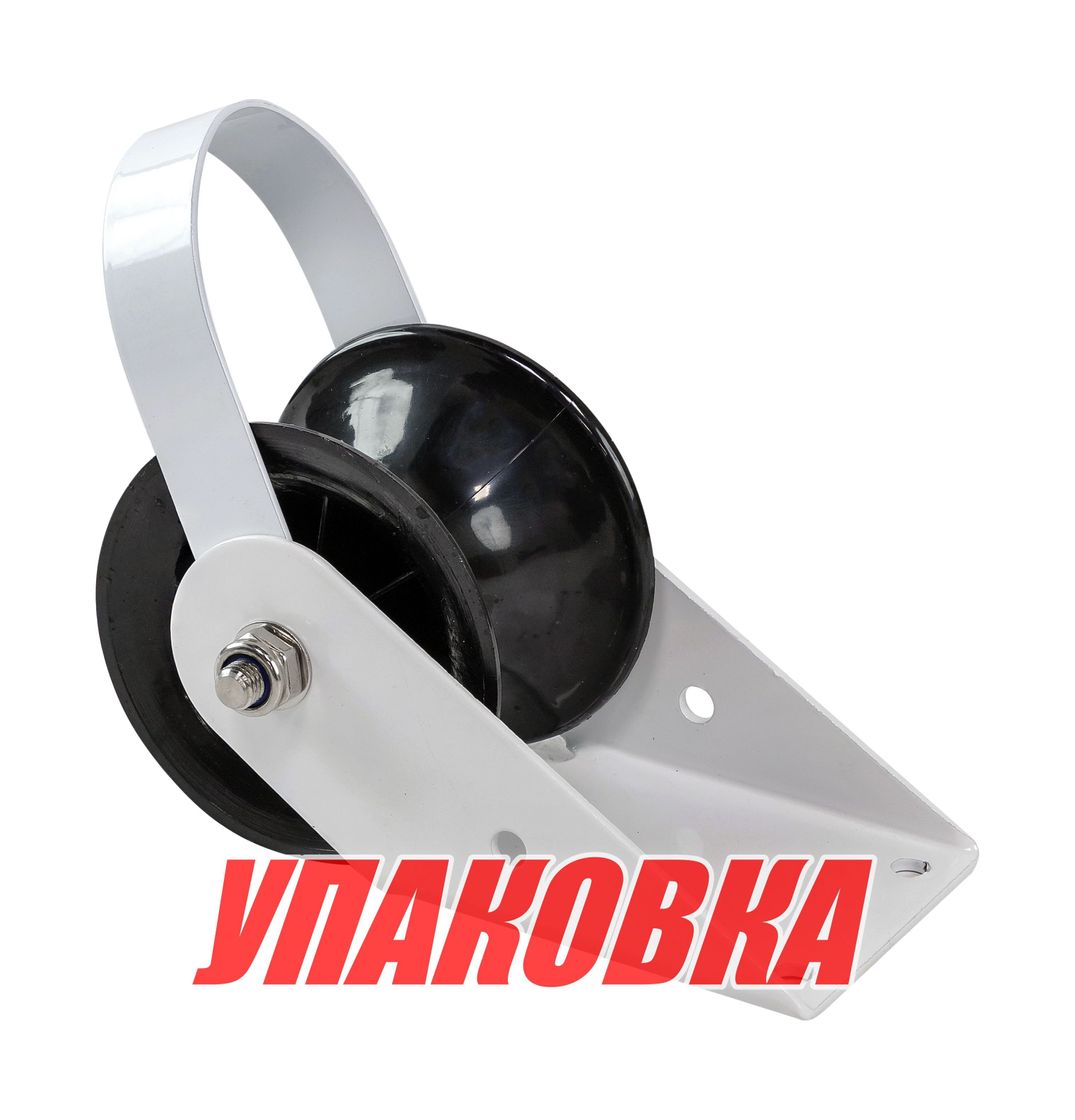 Купить Роульс якорной лебедки autoTRAC BigWater 45SW (упаковка из 5 шт.) NS006AWD_BW_pkg_5 7ft.ru в интернет магазине Семь Футов