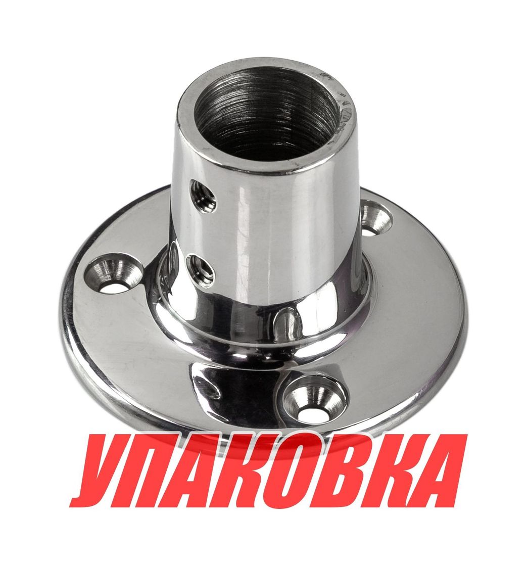 Купить Основание стойки леера (25,4 мм), 90 град, круглое, Marine Rocket (упаковка из 5 шт.) S.M0810-25_MR_pkg_5 7ft.ru в интернет магазине Семь Футов