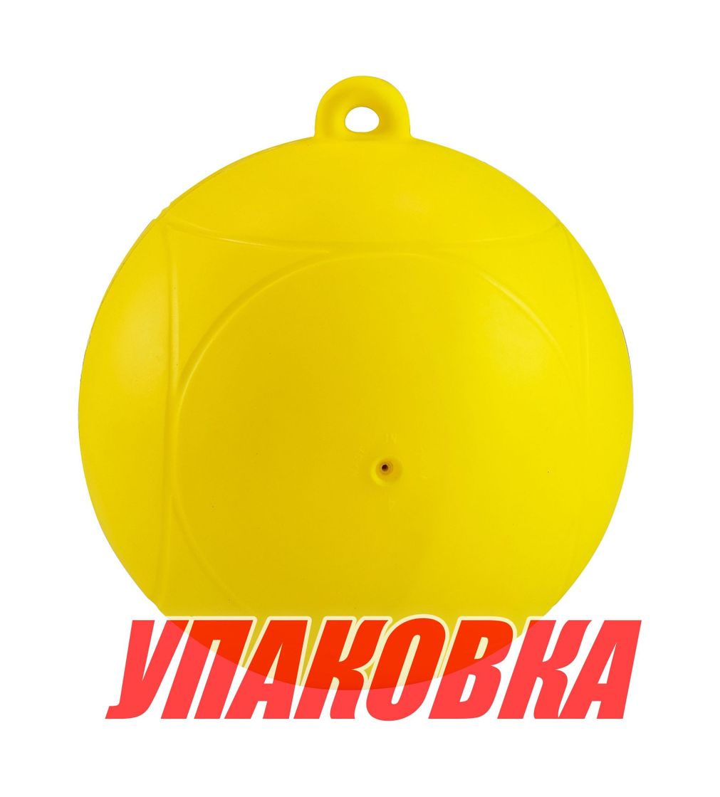 Купить Буй маркерный Marine Rocket надувной, размер 215x215 мм, цвет желтый (упаковка из 20 шт.) WS3/1-MR_pkg_20 7ft.ru в интернет магазине Семь Футов