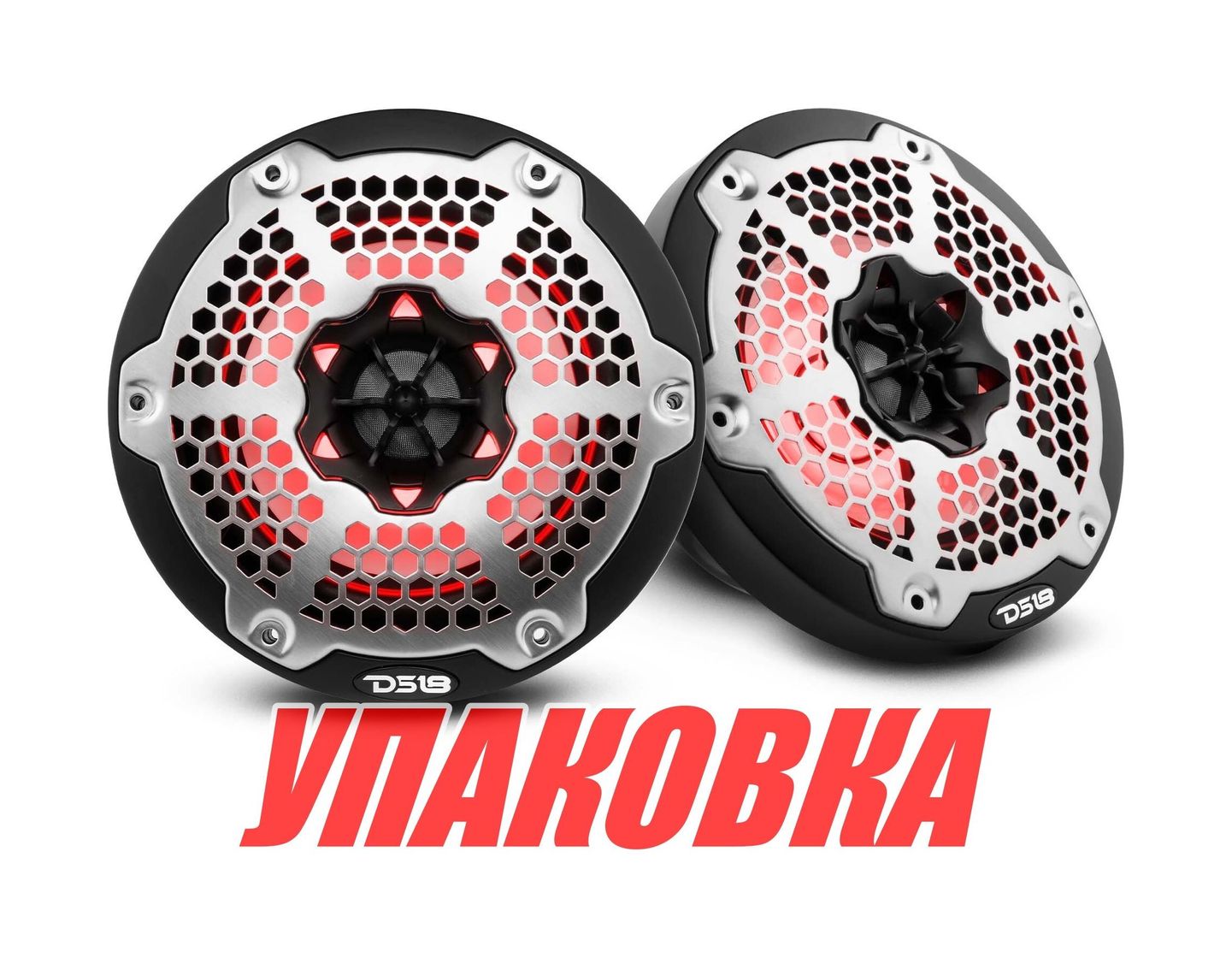 Купить Морская акустика RGB 6.5 NXL-6M/BK, DS18 (упаковка из 6 шт.) NXL-6M/BK_pkg_6 7ft.ru в интернет магазине Семь Футов
