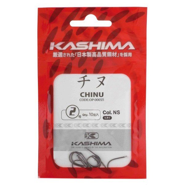 Kashima 011404 Chinu OP-55 Зубчатый Крюк Черный Black 4 