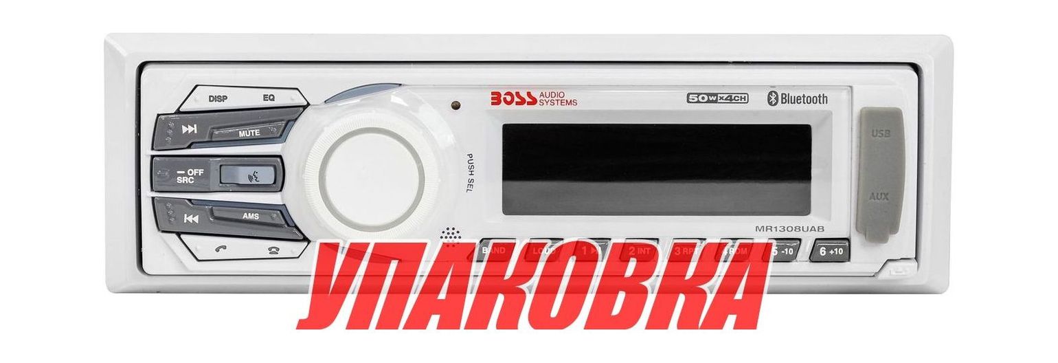 Купить Морская магнитола 1DIN BOSS MR1308UAB (упаковка из 5 шт.) Boss Audio MR1308UAB_pkg_5 7ft.ru в интернет магазине Семь Футов