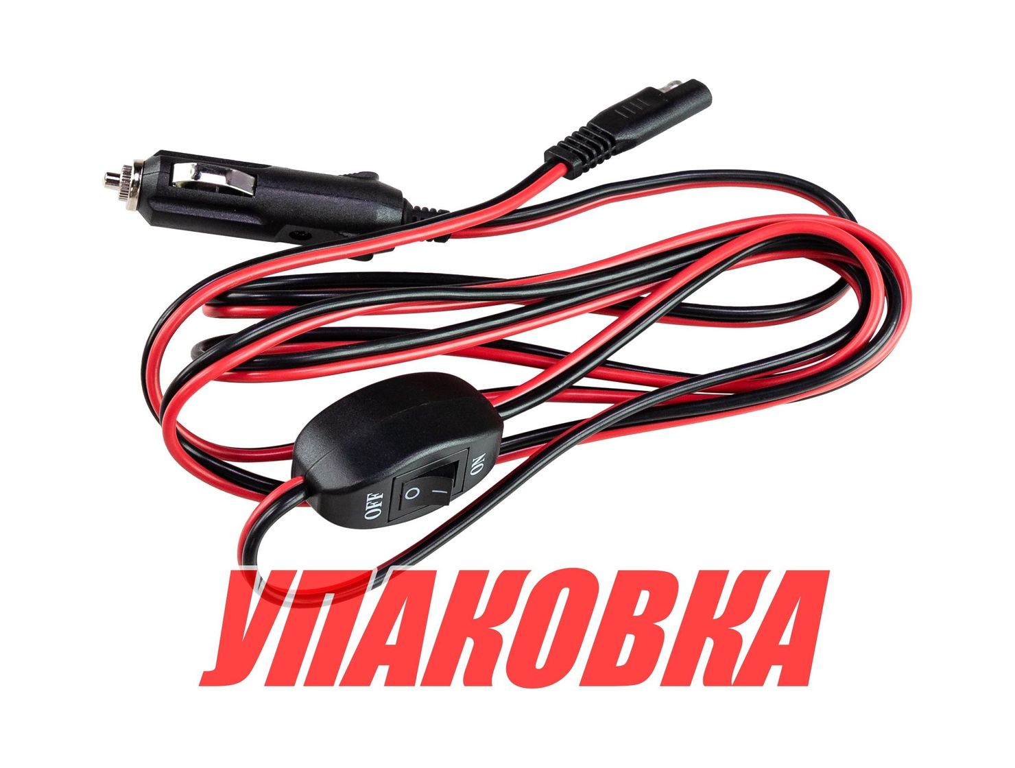 Купить Провод прикуриватель в SAE с выключателем, 2.4 м (упаковка из 5 шт.) SeaFlo SFHA_pkg_5 7ft.ru в интернет магазине Семь Футов