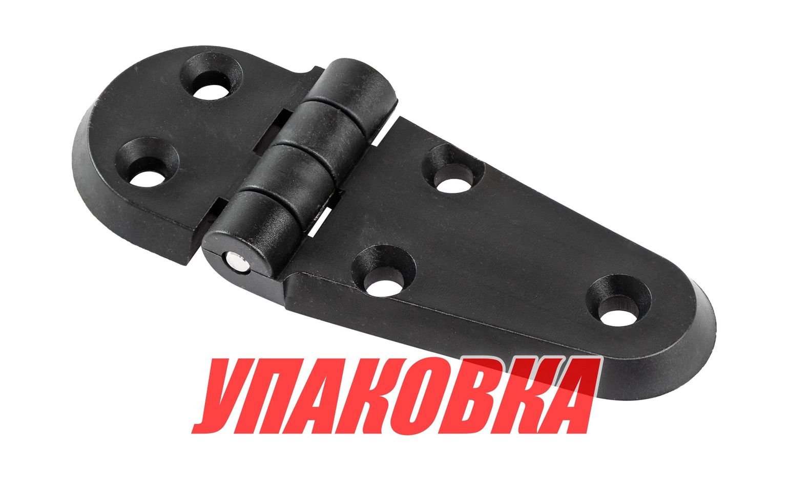 Петля пластиковая 105х40 мм (упаковка из 20 шт.) Sumar SM2302_pkg_20