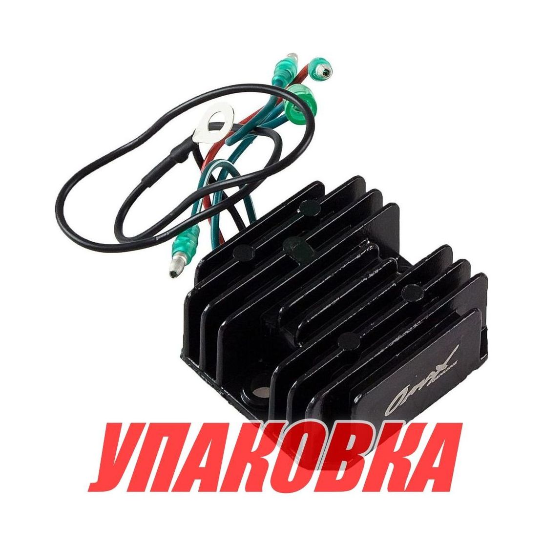Купить Выпрямитель-регулятор Yamaha 75-90/115, Omax (упаковка из 4 шт.) 6H08196000_OM_pkg_4 7ft.ru в интернет магазине Семь Футов
