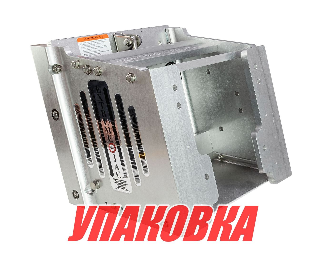 Купить Подъёмник мотора гидравлический 50-500 л.с. вертикальный (Power-Lift), вынос 30 см (упаковка из 4 шт.) Bob\'s Machine 100612005B_pkg_4 7ft.ru в интернет магазине Семь Футов