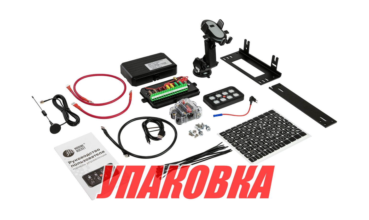 Купить Панель управления (2 ряда, 8 кнопок, RGB), Marine Rocket (упаковка из 2 шт.) OT067-1_MR_pkg_2 7ft.ru в интернет магазине Семь Футов