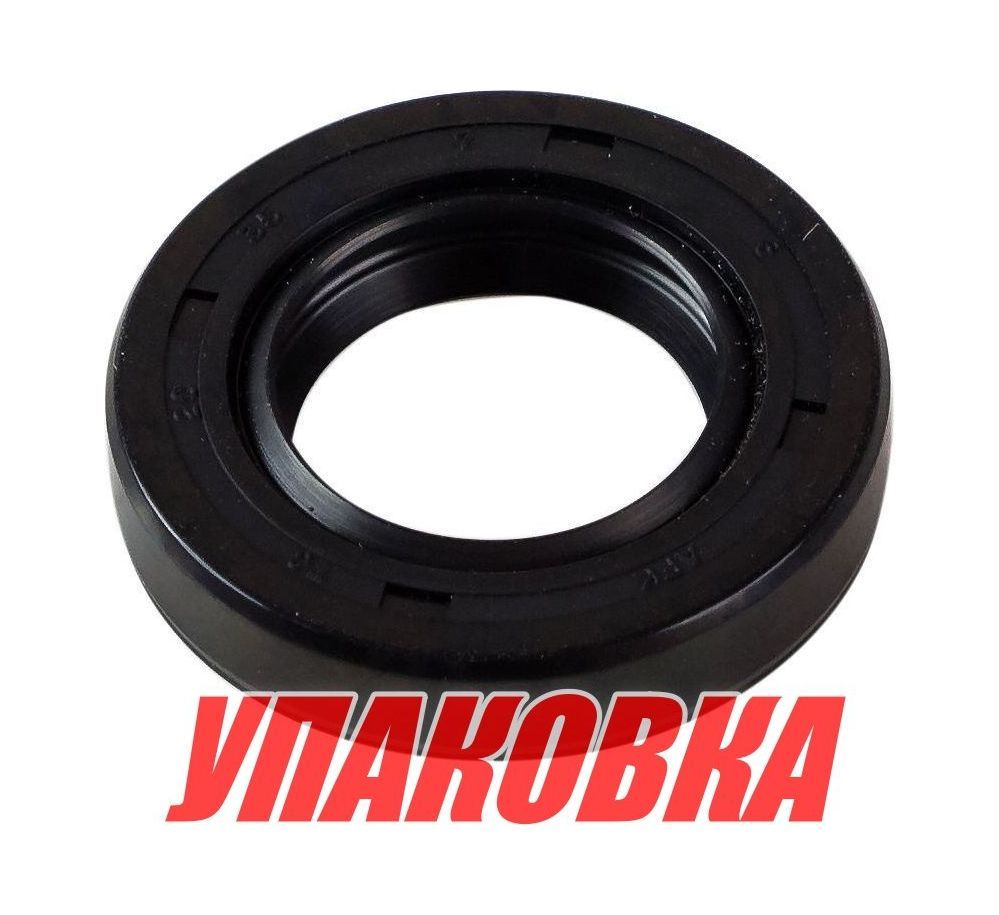 Купить Сальник 20х35х7, Tohatsu/Mercury 4-9.8, Recmar (упаковка из 10 шт.) 101001210_RM_pkg_10 7ft.ru в интернет магазине Семь Футов