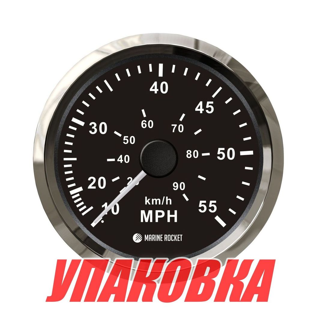 Купить Спидометр манометрический 0-55 MPH, черный циферблат, нержавеющий ободок, д. 85 мм, Marine Rocket (упаковка из 5 шт.) SMAM00055BSMR_pkg_5 7ft.ru в интернет магазине Семь Футов