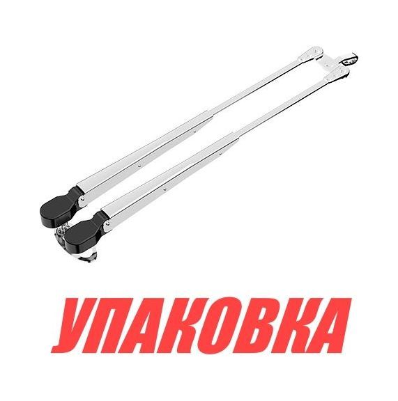 Купить Рычаг стеклоочистителя, 320-455мм, SeaFlo (упаковка из 10 шт.) SFWA145503_pkg_10 7ft.ru в интернет магазине Семь Футов