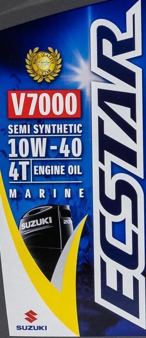 Купить Масло ECSTAR Suzuki Marine V7000 4T SAE 10W40, полусинтетика, бочка 200л. 9900026310200 7ft.ru в интернет магазине Семь Футов