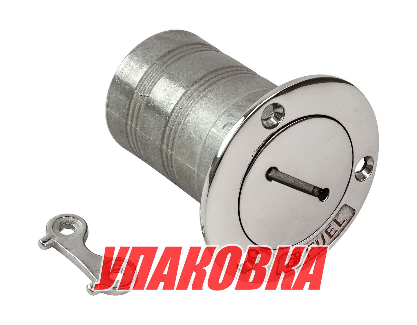 Купить Горловина заливная для бензина 50 мм, ключ Marine Rocket (упаковка из 10 шт.) S.M1428-50F_pkg_10 7ft.ru в интернет магазине Семь Футов