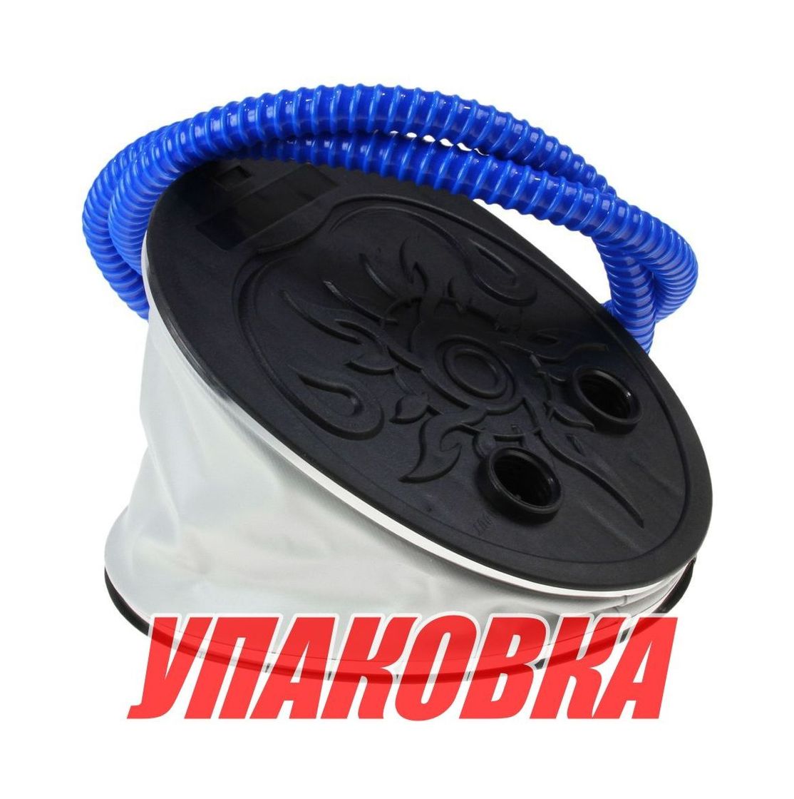 Купить Насос ножной для лодки, 5 л (упаковка из 5 шт.) Sun Selection SSCL00019100-4-2_pkg_5 7ft.ru в интернет магазине Семь Футов