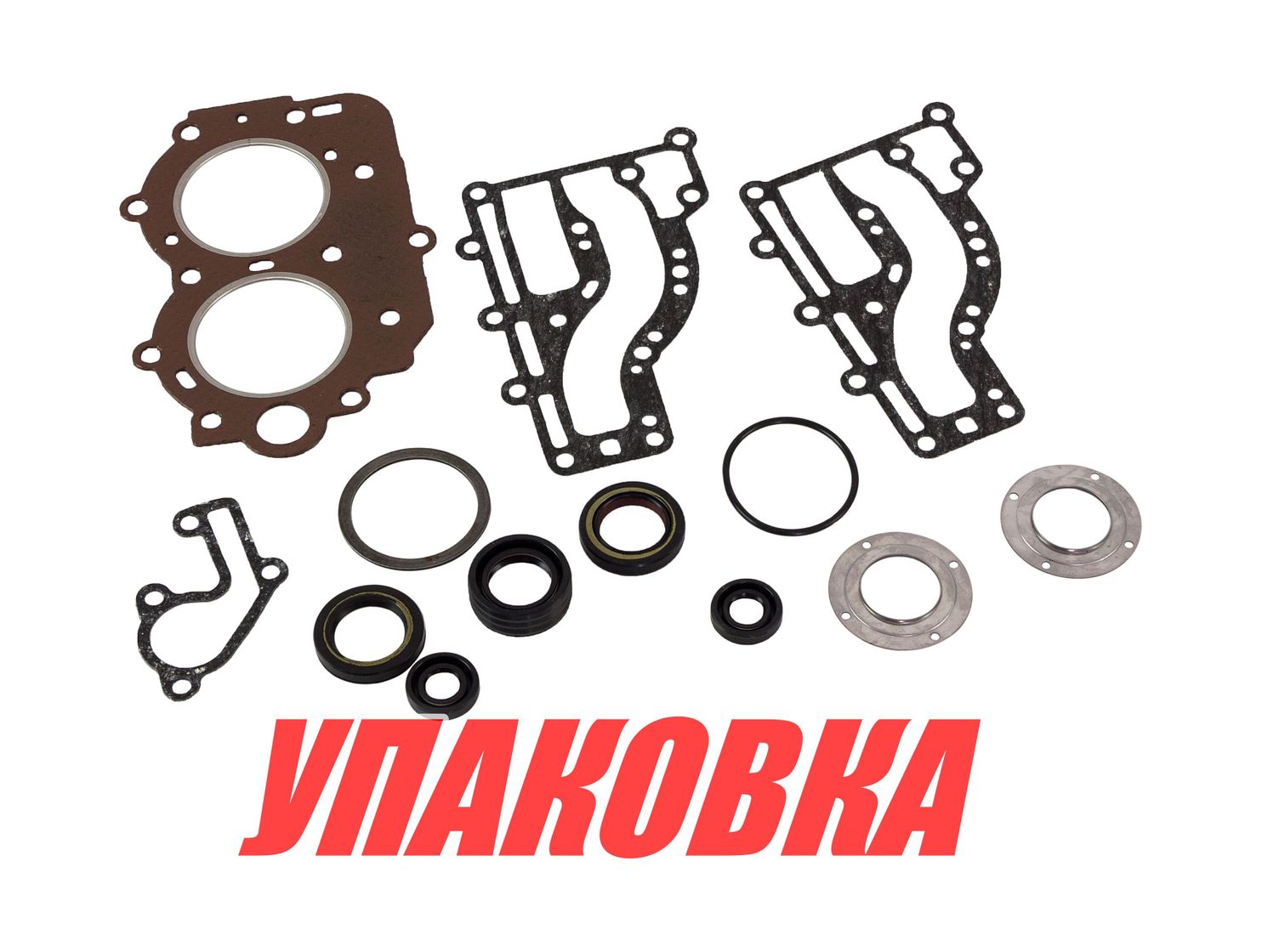 Купить Ремкомплект блока Yamaha 9.9F/15F, Omax (упаковка из 20 шт.) 63VW000102_OM_pkg_20 7ft.ru в интернет магазине Семь Футов