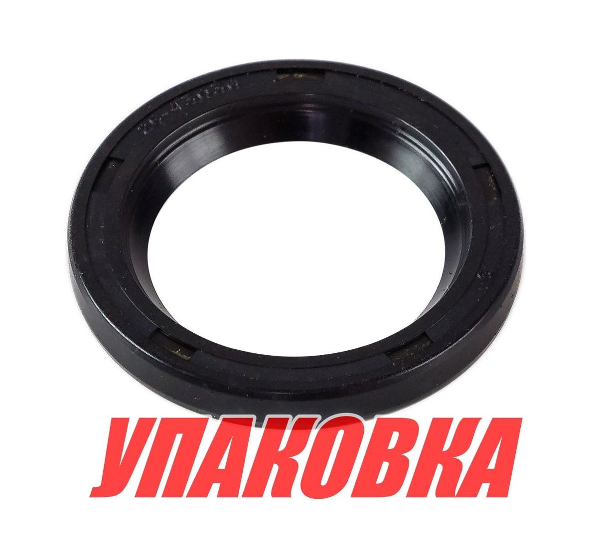 Купить Сальник 25х37.4х4.9, Mercury 70-125, Recmar (упаковка из 5 шт.) 2643036_RM_pkg_5 7ft.ru в интернет магазине Семь Футов
