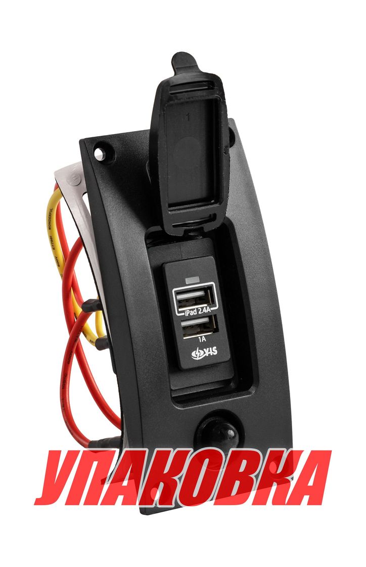 Купить Панель с 2-мя USB-разъемами (упаковка из 10 шт.) YIS Marine SP3331USB_pkg_10 7ft.ru в интернет магазине Семь Футов