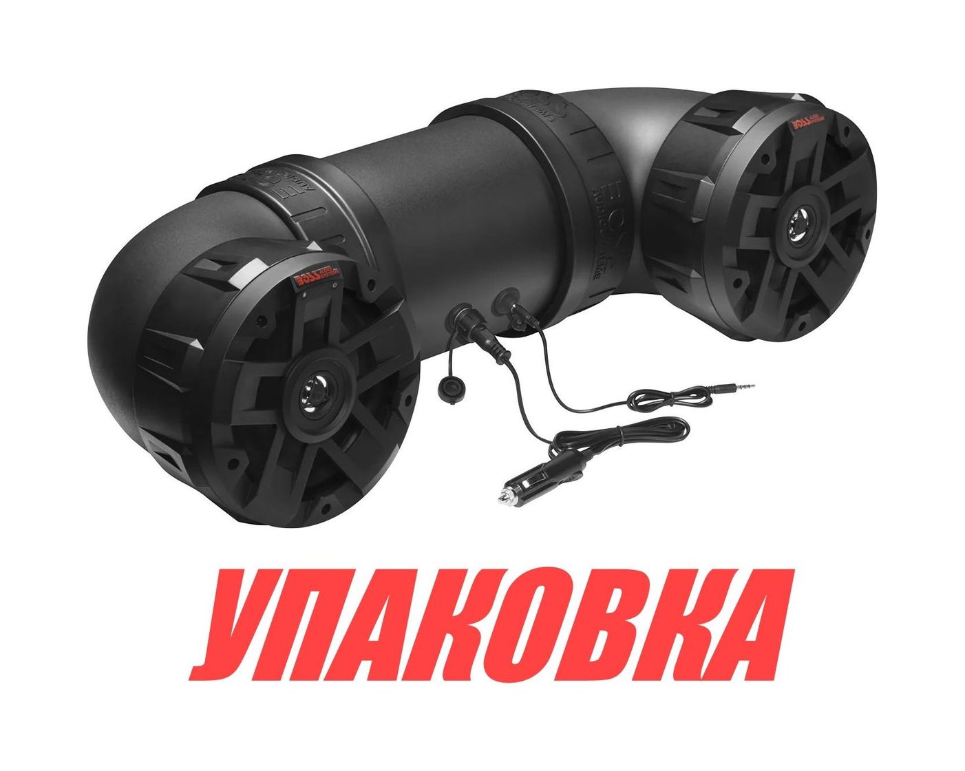 Купить Аудиосистема BOSS ATVB6.5R (упаковка из 5 шт.) Boss Audio ATVB6.5R_pkg_5 7ft.ru в интернет магазине Семь Футов