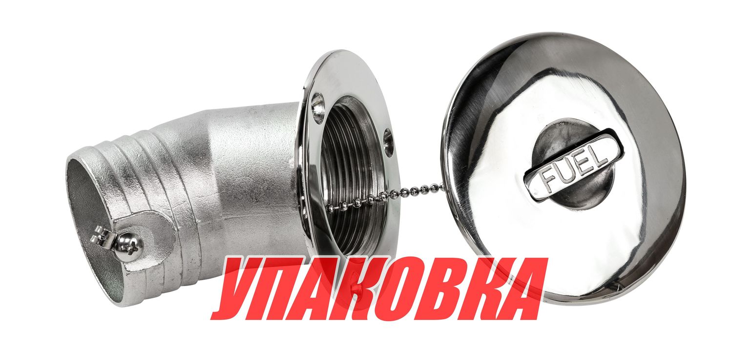 Купить Горловина заливная для бензина, угловая, под шланг 50 мм, Marine Rocket (упаковка из 10 шт.) S.M1429-50F_MR_pkg_10 7ft.ru в интернет магазине Семь Футов