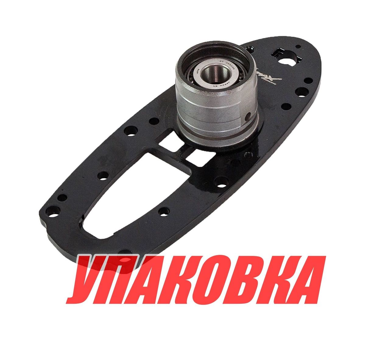 Купить Основание помпы Suzuki DT25-30 (проставка), Omax (упаковка из 4 шт.) 56130963310EP_OM_pkg_4 7ft.ru в интернет магазине Семь Футов