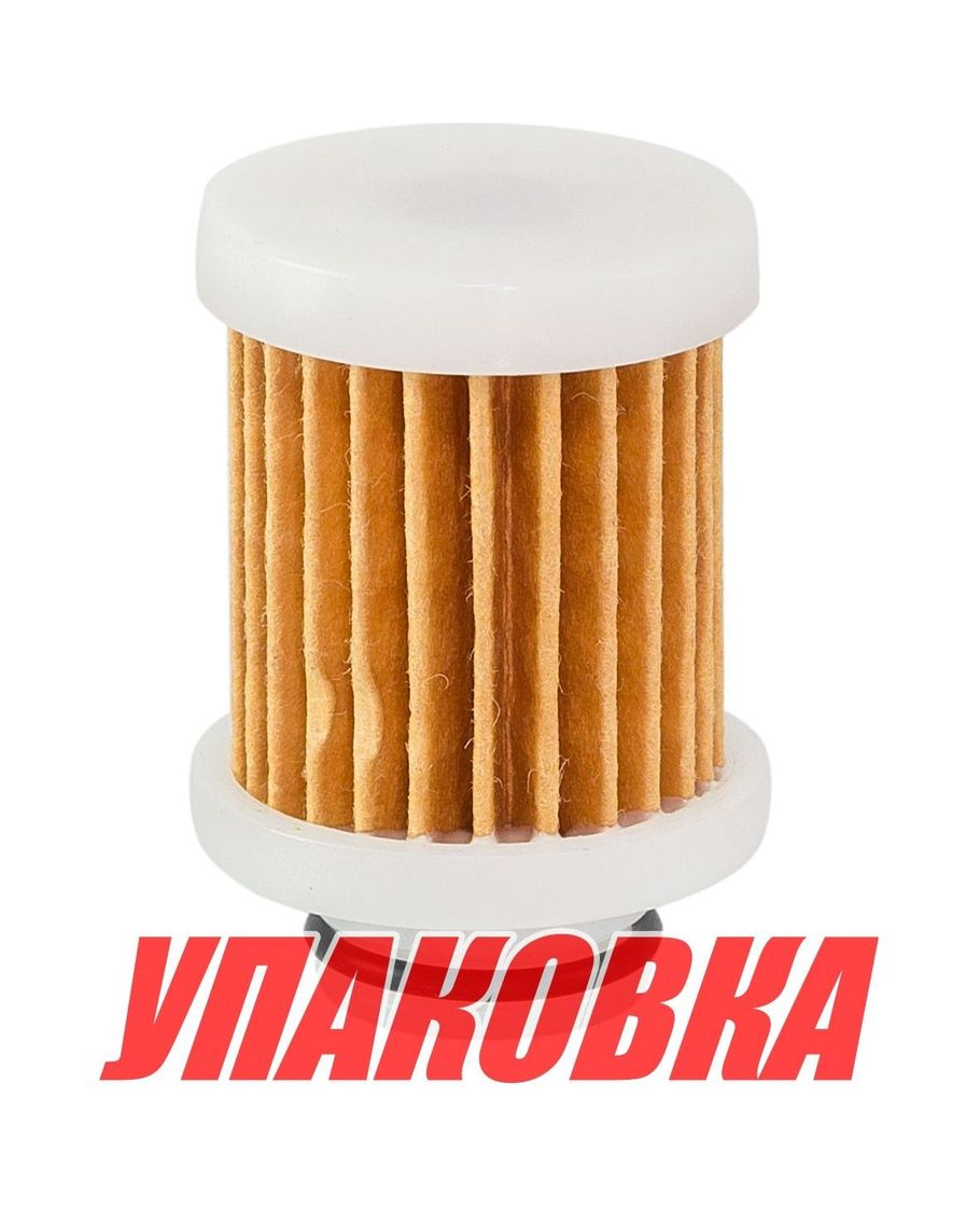 Купить Фильтр топливный Yamaha F50-F115 сменный элемент (замена 6D82456300), Omax (упаковка из 100 шт.) 6D8WS24A00_OM_pkg_100 7ft.ru в интернет магазине Семь Футов