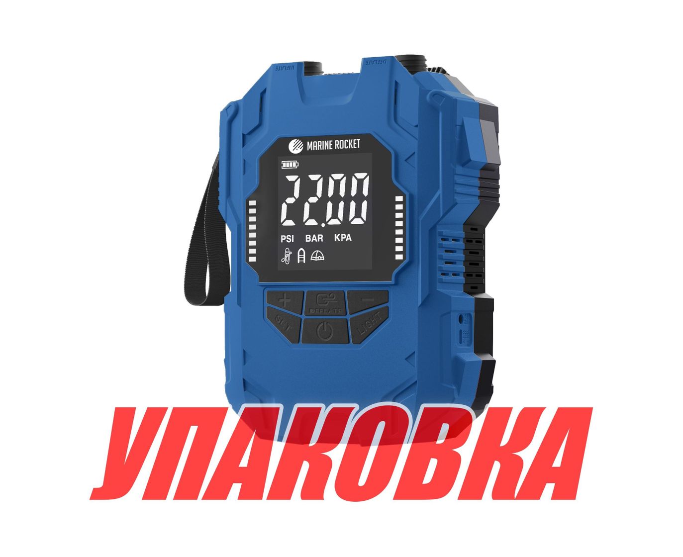 Купить Насос электрический аккумуляторный высокого давления 4000mAh 22Psi, Marine Rocket (упаковка из 10 шт.) AP-018B_pkg_10 7ft.ru в интернет магазине Семь Футов