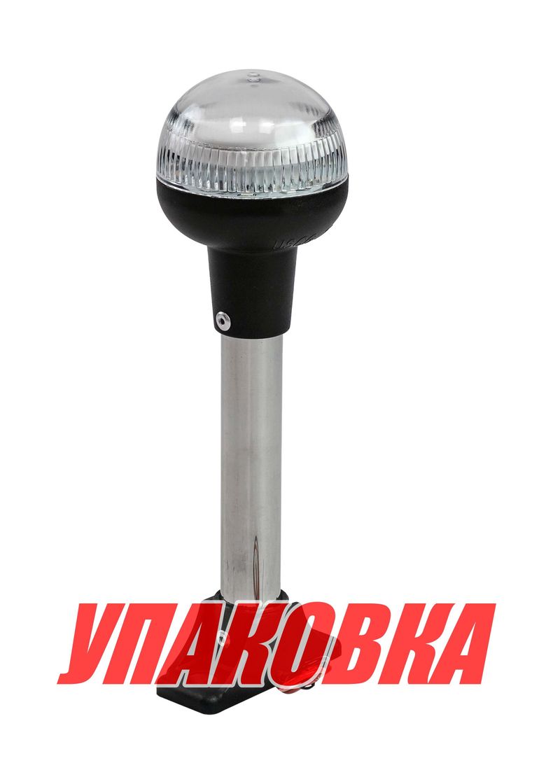 Купить Огонь топовый на стойке 7-1/2" светодиодный 12 В (упаковка из 2 шт.) Anheart Marine E011189-7_pkg_2 7ft.ru в интернет магазине Семь Футов