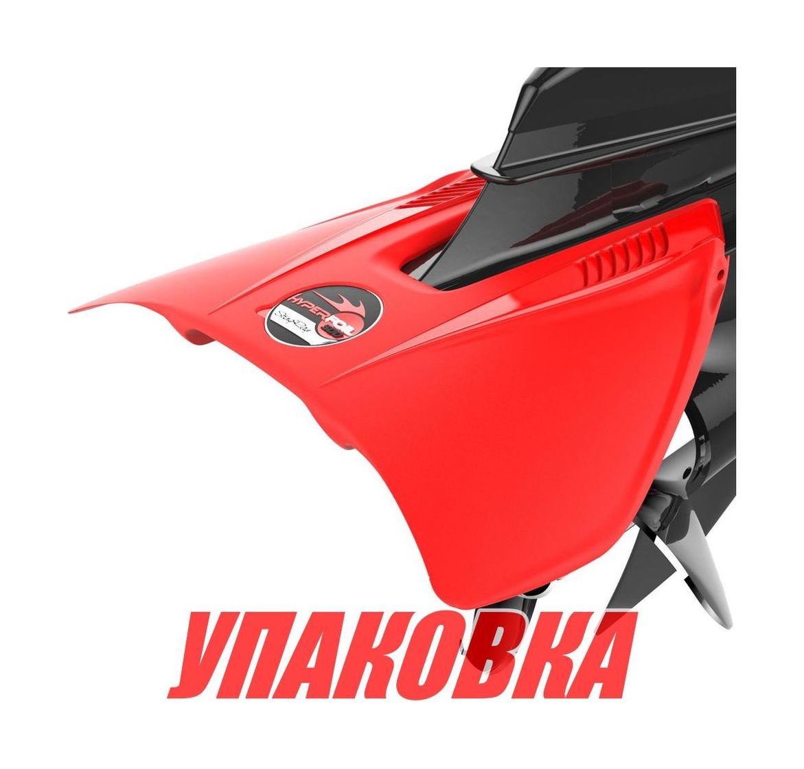 Купить Гидрокрыло StingRay HyperFoil500, красное (упаковка из 4 шт.) HF500_pkg_4 7ft.ru в интернет магазине Семь Футов
