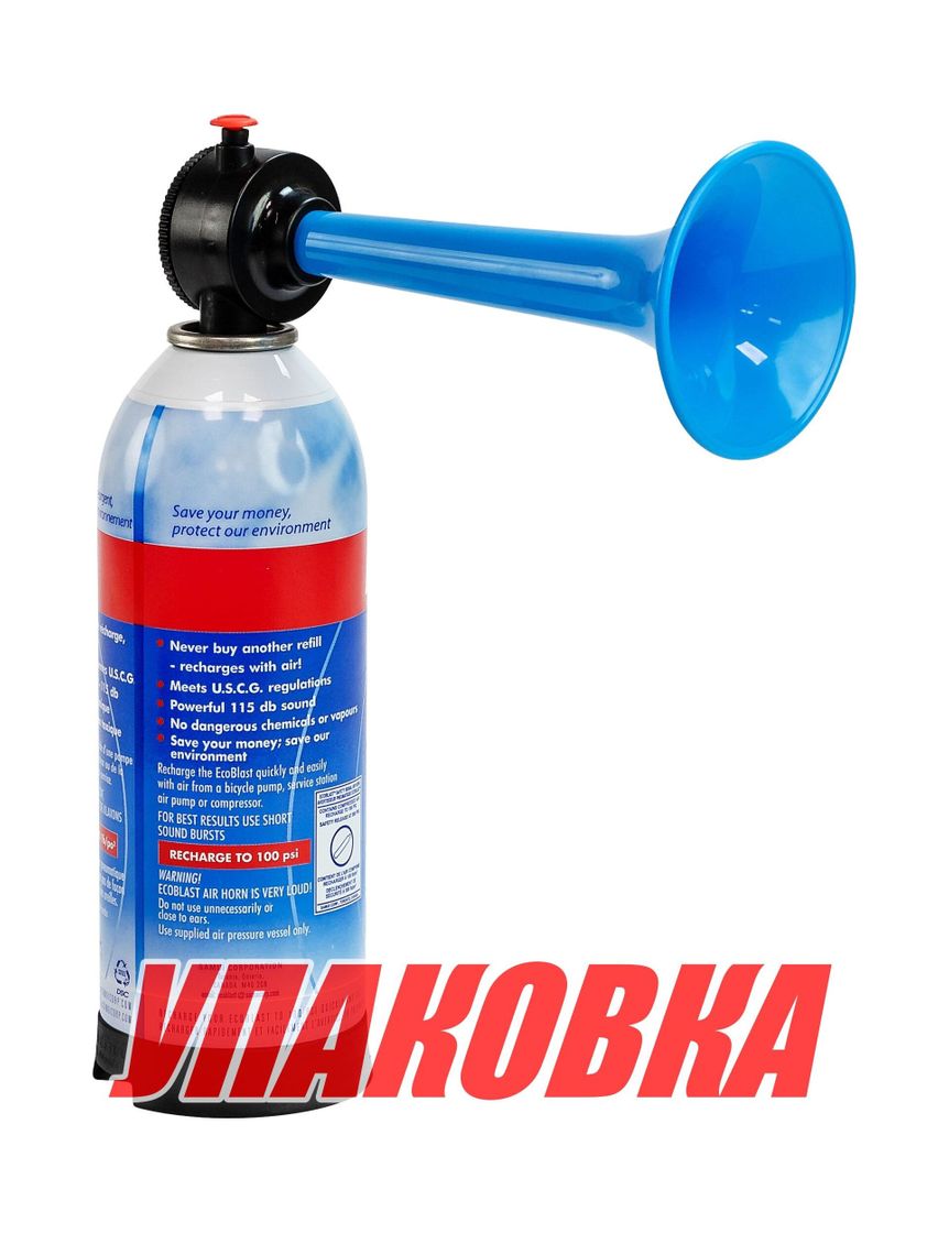 Купить Горн туманный пневматический EcoBlast, стальной баллон (упаковка из 12 шт.) BH001_pkg_12 7ft.ru в интернет магазине Семь Футов