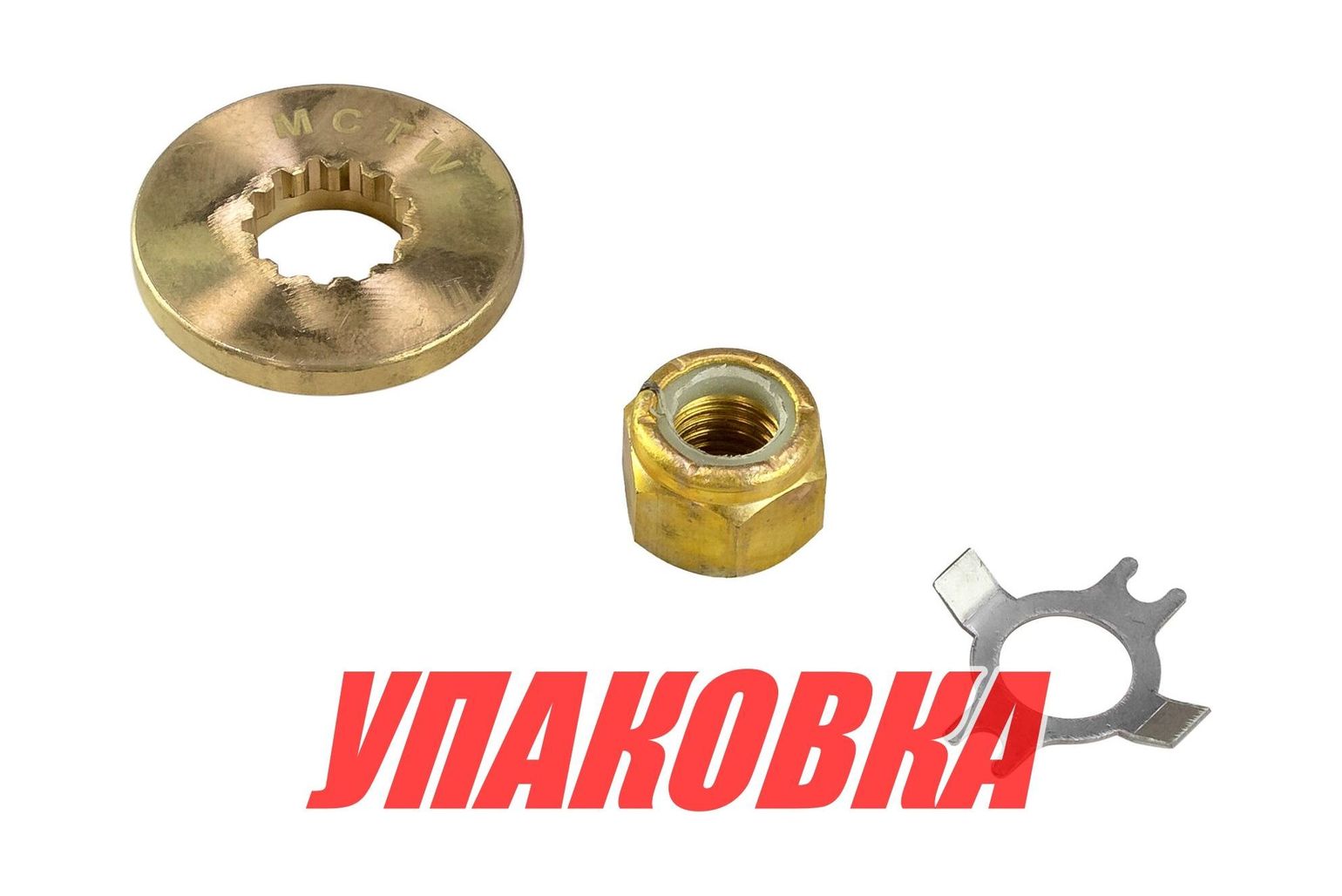 Купить Установочный комплект винта Mercury 25-70, Marine Rocket (упаковка из 10 шт.) 20813301_pkg_10 7ft.ru в интернет магазине Семь Футов