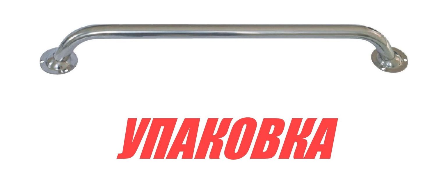Купить Поручень 50 см (20\'\'), Marine Rocket (упаковка из 15 шт.) MR500205_pkg_15 7ft.ru в интернет магазине Семь Футов